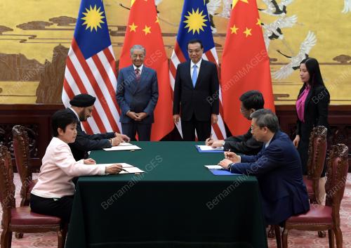 CHN20_20082018_PM