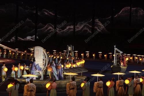 SUKAN ASIA HANGZHOU 2022