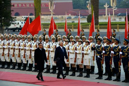 CHN21_01112016_NAJIB