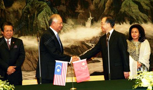 MOHD NAJIB TUN ABDUL RAZAK