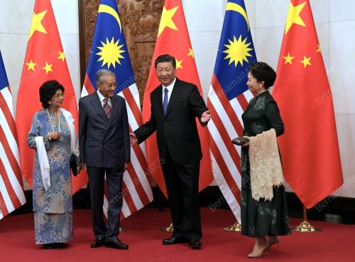 CHN21_20082018_PM
