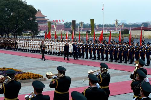 CHN22_01112016_NAJIB