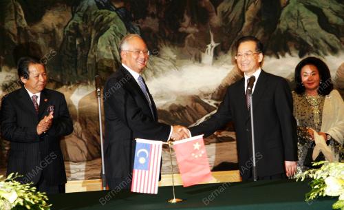 MOHD NAJIB TUN ABDUL RAZAK