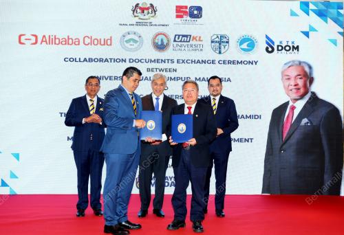 DATUK SERI DR AHMAD ZAHID HAMIDI
