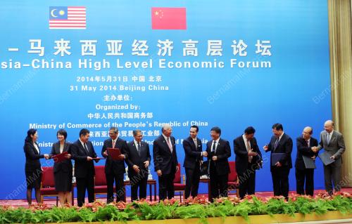 CHN22_31052014_FORUM