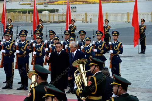 CHN23_02112016_NAJIB