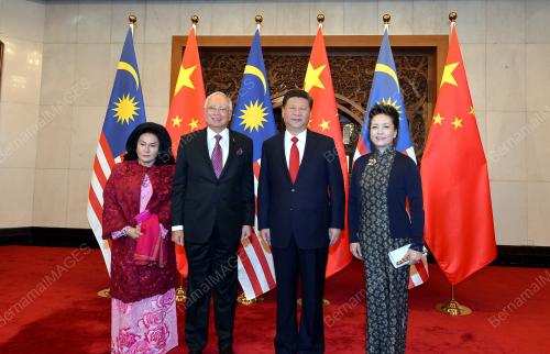 CHN23_03112016_NAJIB