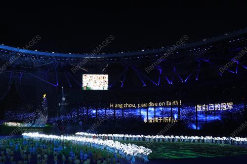 SUKAN ASIA HANGZHOU 2022