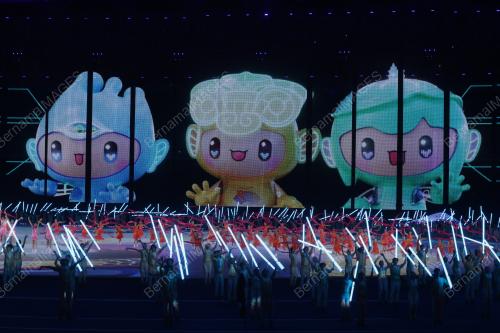 SUKAN ASIA HANGZHOU 2022