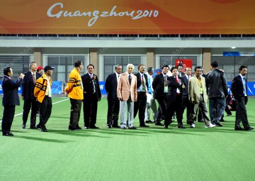 SUKAN ASIA KE-16