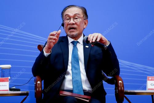 DATUK SERI ANWAR IBRAHIM