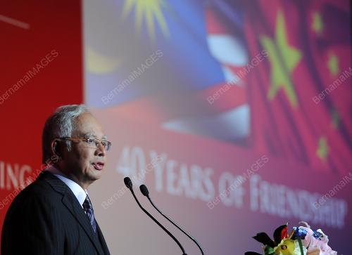 CHN24_31052014_SAHABAT