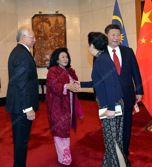 CHN25_03112016_NAJIB