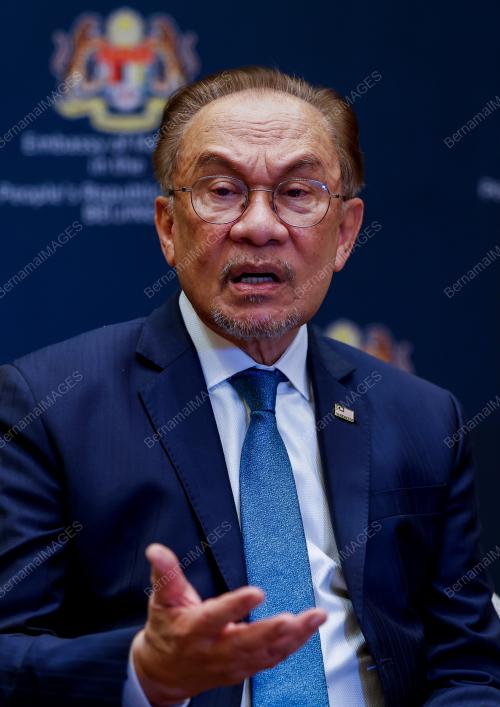 DATUK SERI ANWAR IBRAHIM