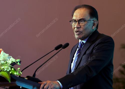 DATUK SERI ANWAR IBRAHIM
