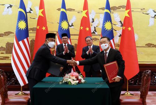 DATUK SERI ANWAR IBRAHIM