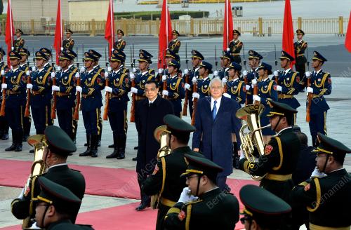 CHN26_01112016_NAJIB