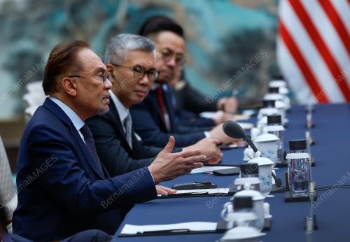 DATUK SERI ANWAR IBRAHIM
