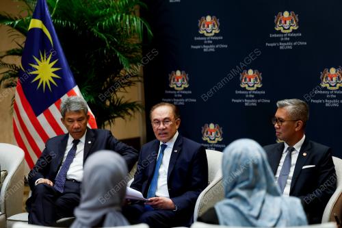 DATUK SERI ANWAR IBRAHIM