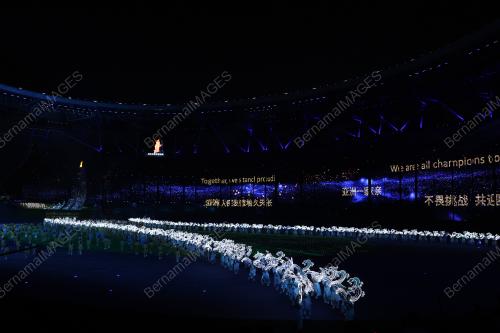 SUKAN ASIA HANGZHOU 2022