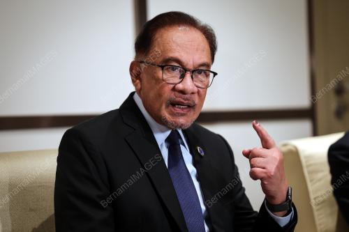 DATUK SERI ANWAR IBRAHIM