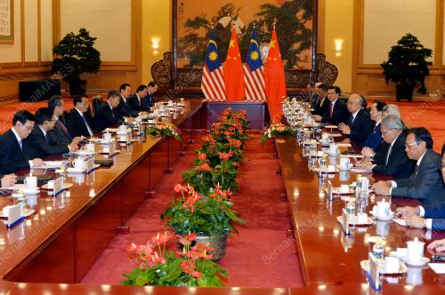 CHN27_01112016_NAJIB