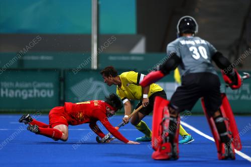 SUKAN ASIA HANGZHOU 2022