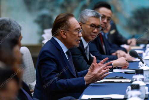 DATUK SERI ANWAR IBRAHIM