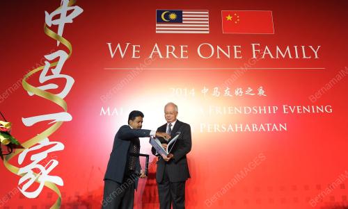 CHN27_31052014_SAHABAT