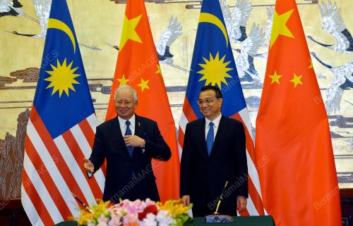 CHN28_01112016_NAJIB