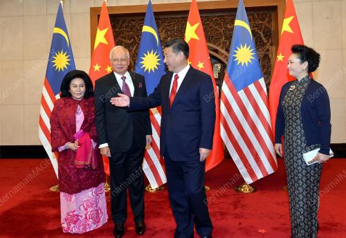 CHN28_03112016_NAJIB