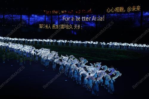 SUKAN ASIA HANGZHOU 2022