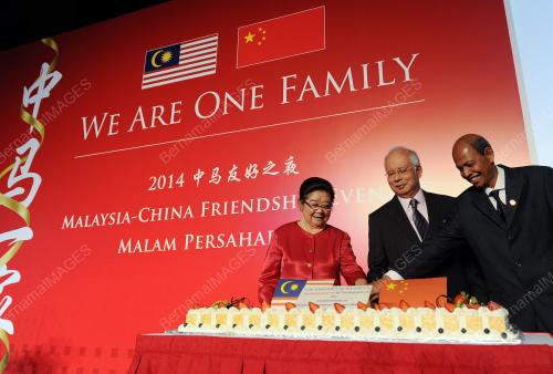 CHN28_31052014_SAHABAT