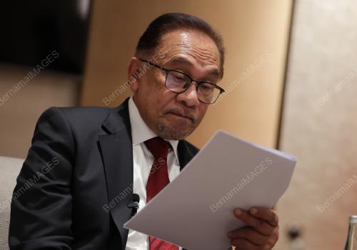 DATUK SERI ANWAR IBRAHIM