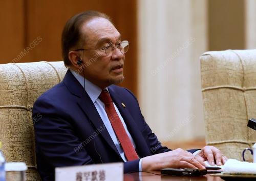DATUK SERI ANWAR IBRAHIM