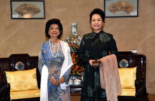 CHN29_20082018_KUNJUNGAN
