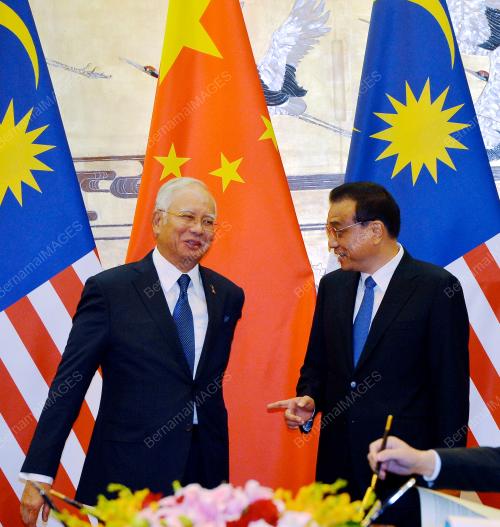 CHN30_01112016_NAJIB