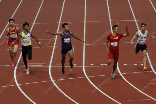 SUKAN ASIA HANGZHOU 2022