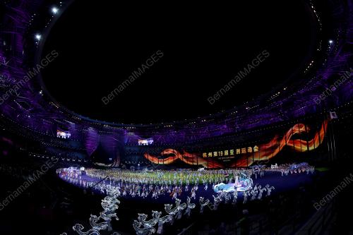 SUKAN ASIA HANGZHOU 2022