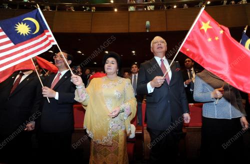 CHN31_28052014_MALAM_GALA