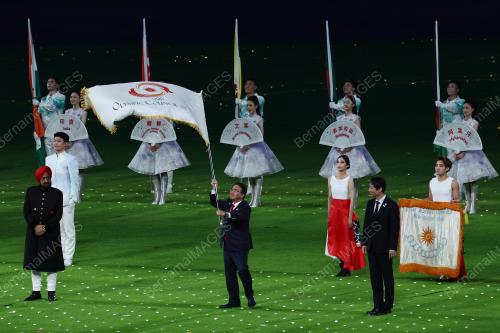 SUKAN ASIA HANGZHOU 2022