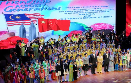CHN32_28052014_MALAM_GALA