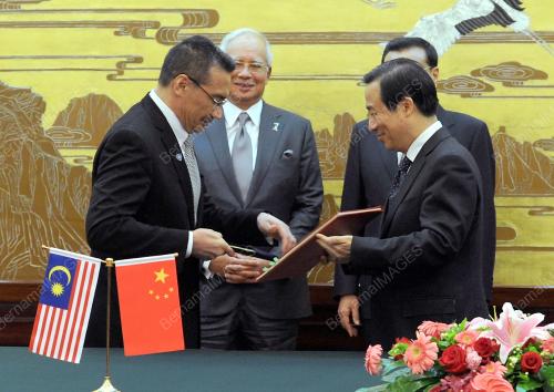 CHN32_29052014_MOU