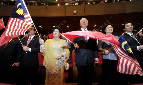 CHN33_28052014_MALAM_GALA