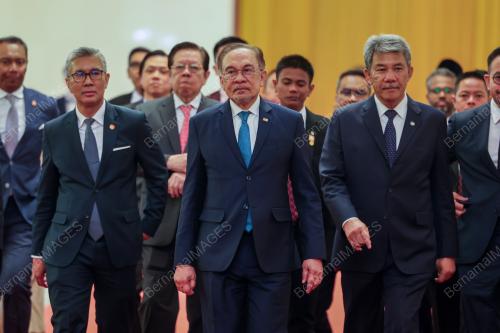 DATUK SERI ANWAR IBRAHIM