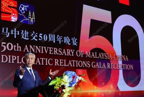 DATUK SERI DR AHMAD ZAHID HAMIDI