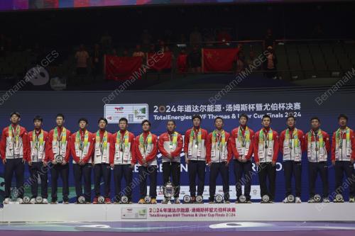 PIALA THOMAS 2024
