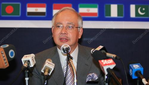 MESYUARAT LAPAN NEGARA MEMBANGUN