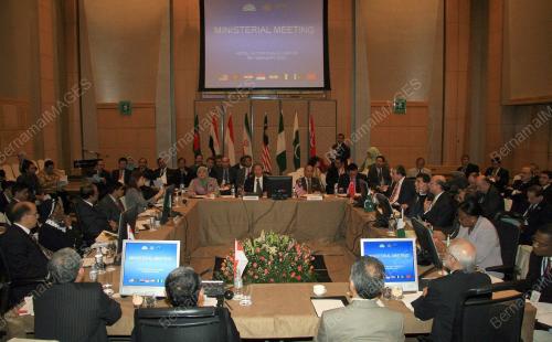 DEVELOPING EIGHT MINISTERS MEETING