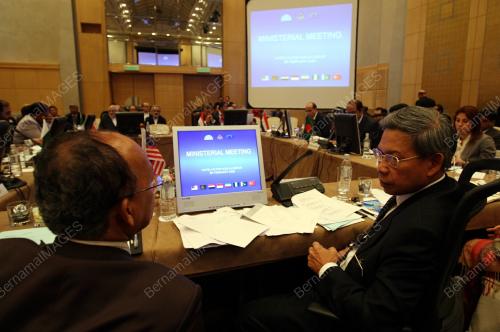 MESYUARAT LAPAN NEGARA MEMBANGUN